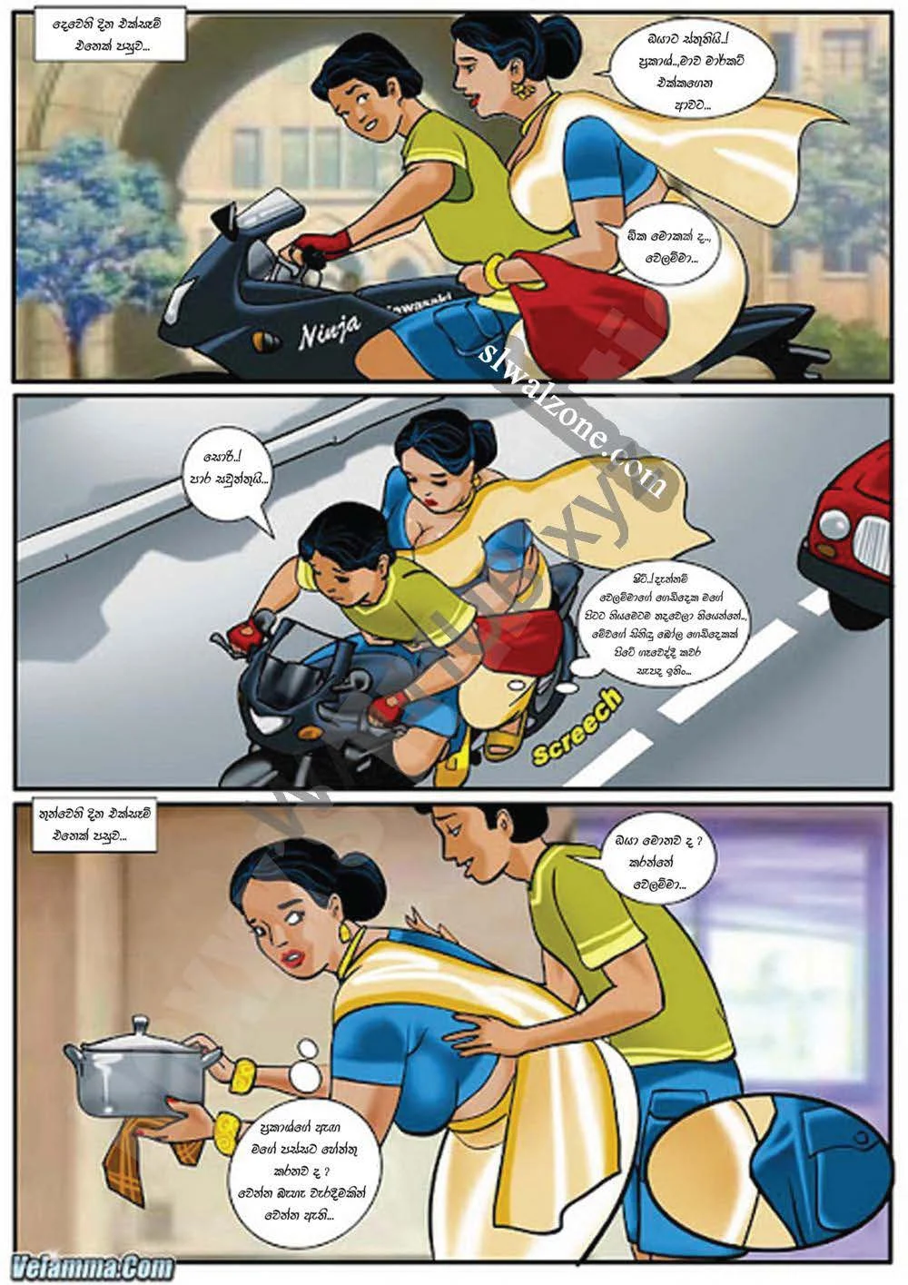 Velamma 01 Page 12 walkatha9 Official සිංහල වල් කතා